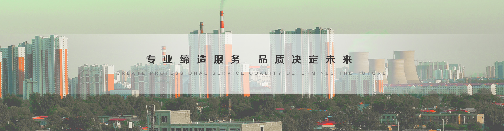 沙河3