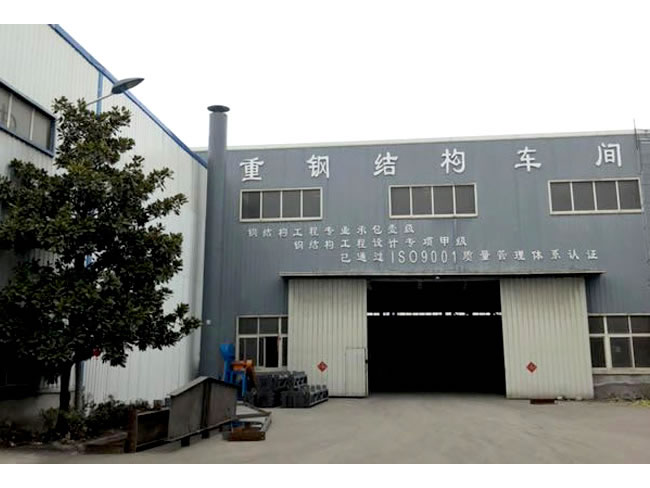 沙河网架加工车间